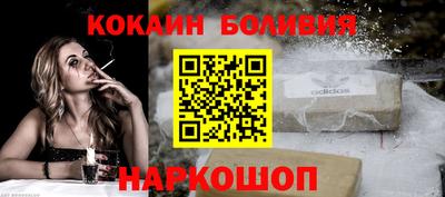 apvp Бузулук