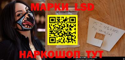 COCAINE Бугуруслан