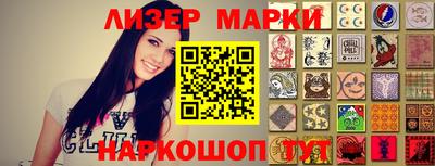 apvp Бузулук