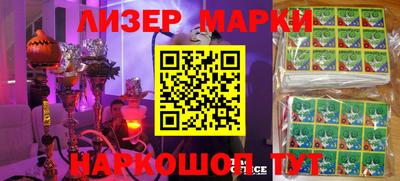 а пвп мука Кизилюрт