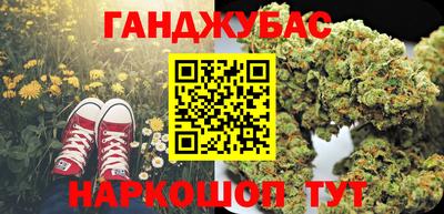 COCAINE Бугуруслан