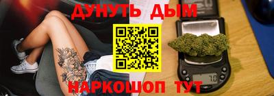 apvp Бузулук