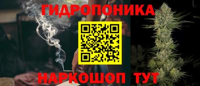 apvp Бузулук