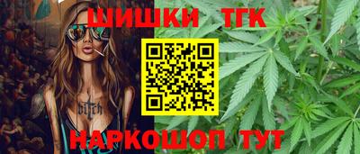 apvp Бузулук
