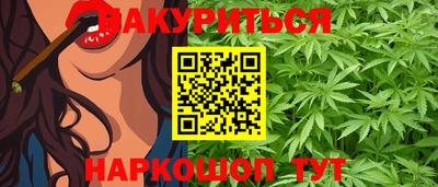 apvp Бузулук