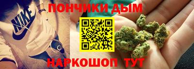 COCAINE Бугуруслан