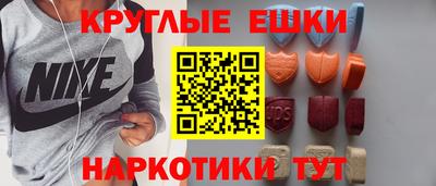 apvp Бузулук