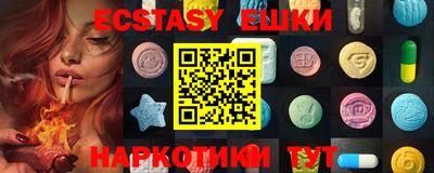 apvp Бузулук