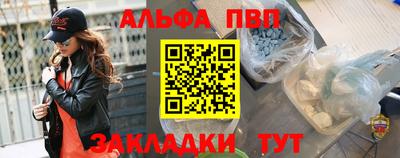 COCAINE Бугуруслан