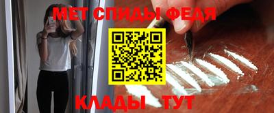 apvp Бузулук