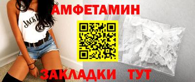 ГАЛЛЮЦИНОГЕННЫЕ ГРИБЫ Будённовск
