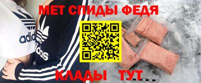 ГАЛЛЮЦИНОГЕННЫЕ ГРИБЫ Будённовск