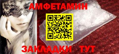 apvp Бузулук