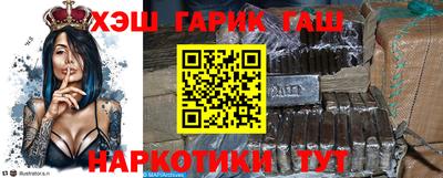 COCAINE Бугуруслан