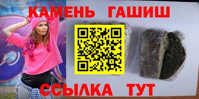 COCAINE Бугуруслан