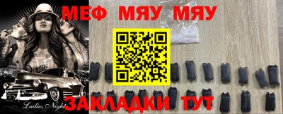 ГАЛЛЮЦИНОГЕННЫЕ ГРИБЫ Будённовск