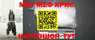 COCAINE Бугуруслан