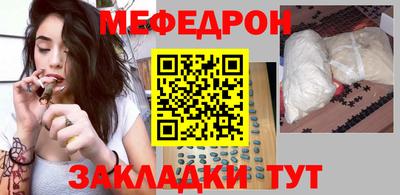 apvp Бузулук