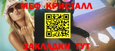 COCAINE Бугуруслан